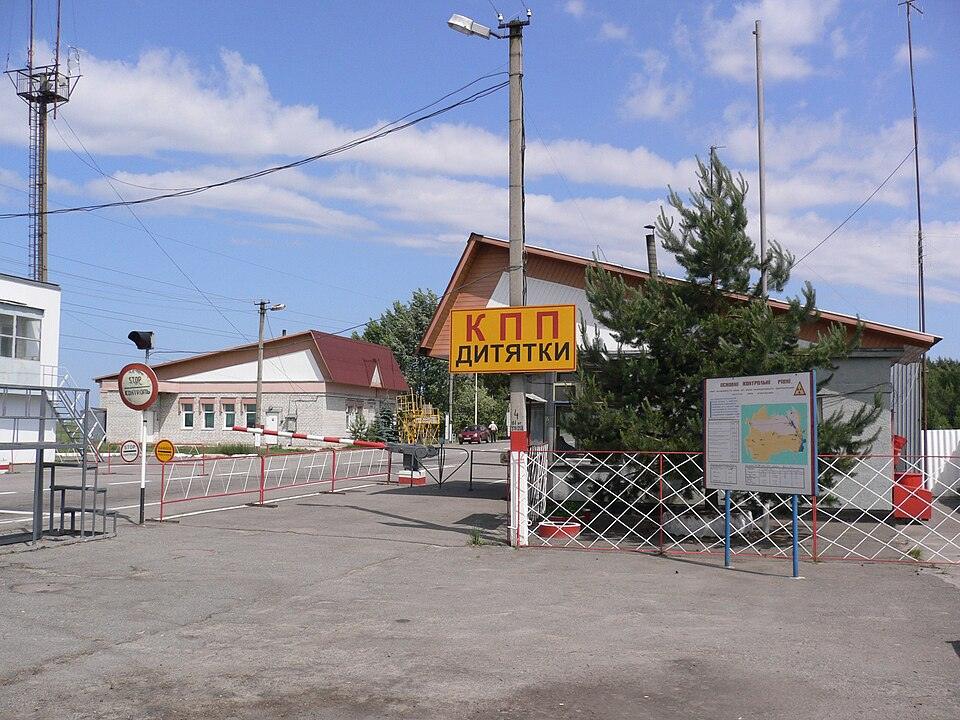 Zona de Exclusión de Chernóbil, Ucrania